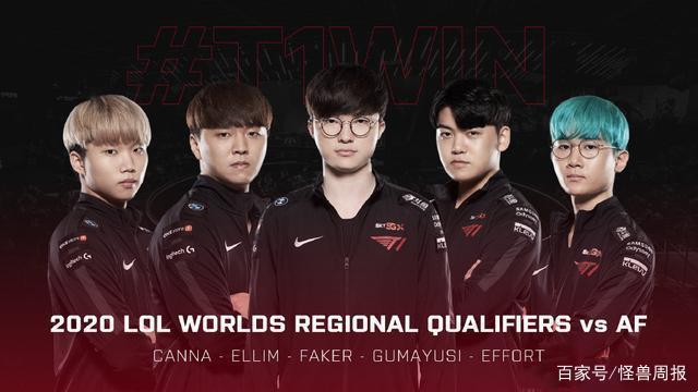 仅是积分榜 仅是积分榜