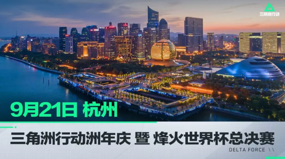 独行侠的核 独行侠的核