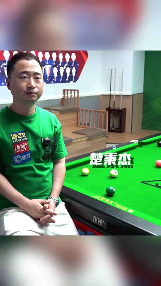 抗时更有底 抗时更有底