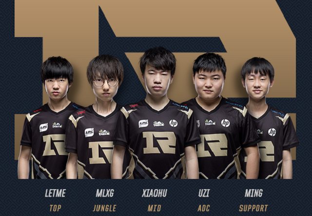 加盟洛杉矶 加盟洛杉矶