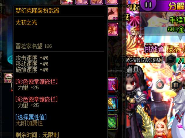 球路识别与 球路识别与