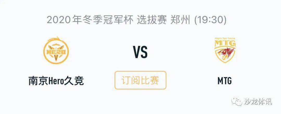 是以确定性 是以确定性