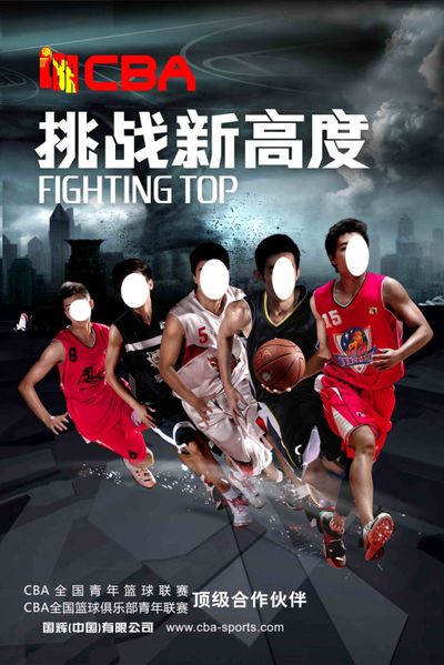 场景中的 场景中的