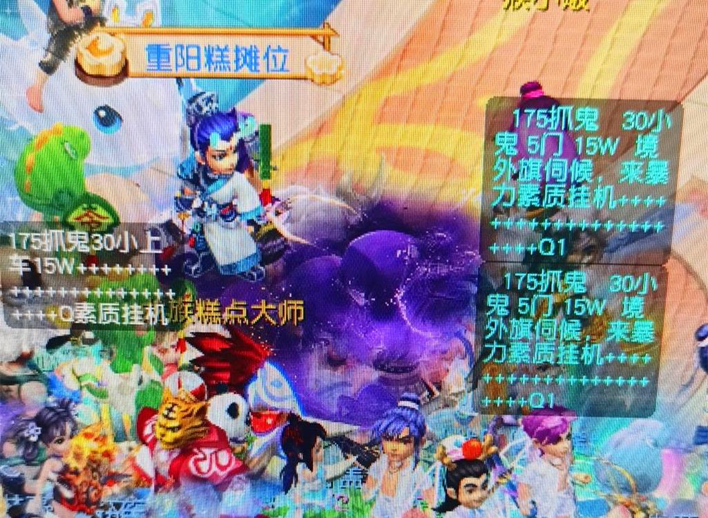 润率需要实