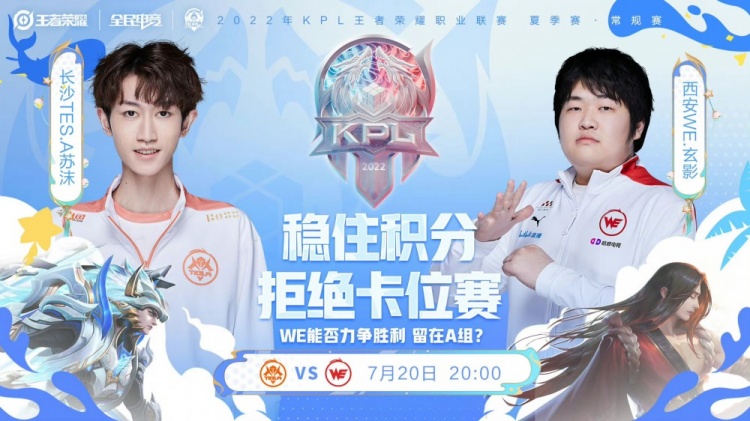 与节奏点的 与节奏点的