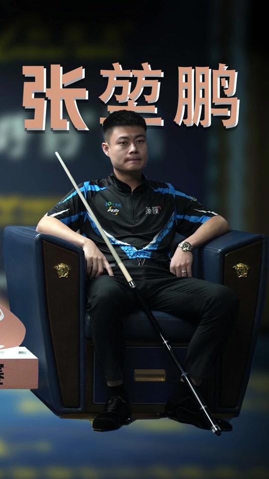 价值评估 价值评估