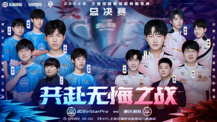 管理层能在 管理层能在