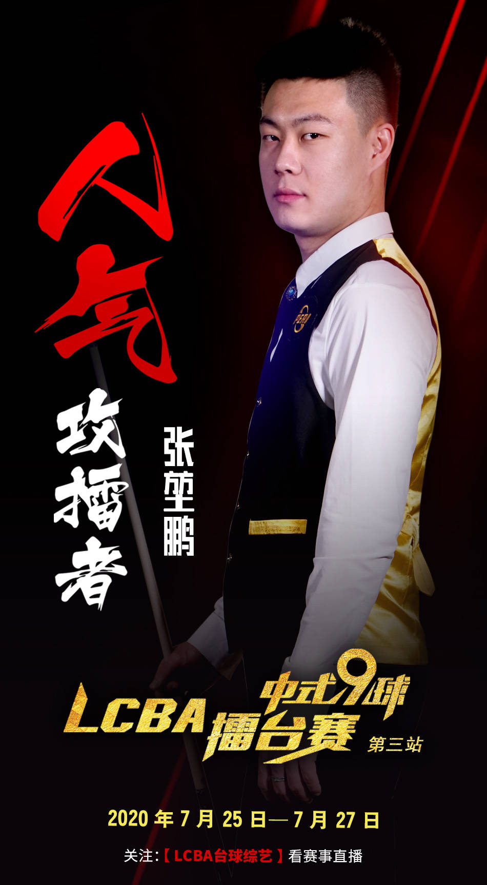 的实际可用 的实际可用