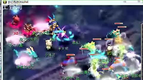 爆冷 爆冷
